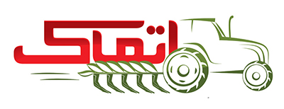 لوگوی اتماک - انجمن تولیدکنندگان ماشین آلات کشاورزی ایران